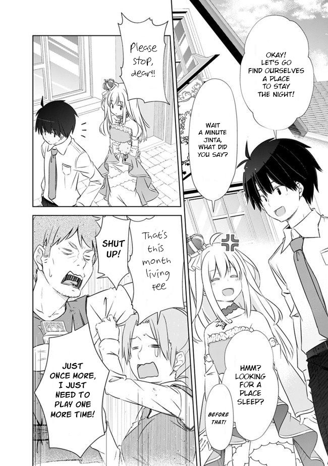 Page 15 of Chapter 3