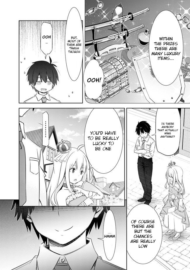 Page 17 of Chapter 3
