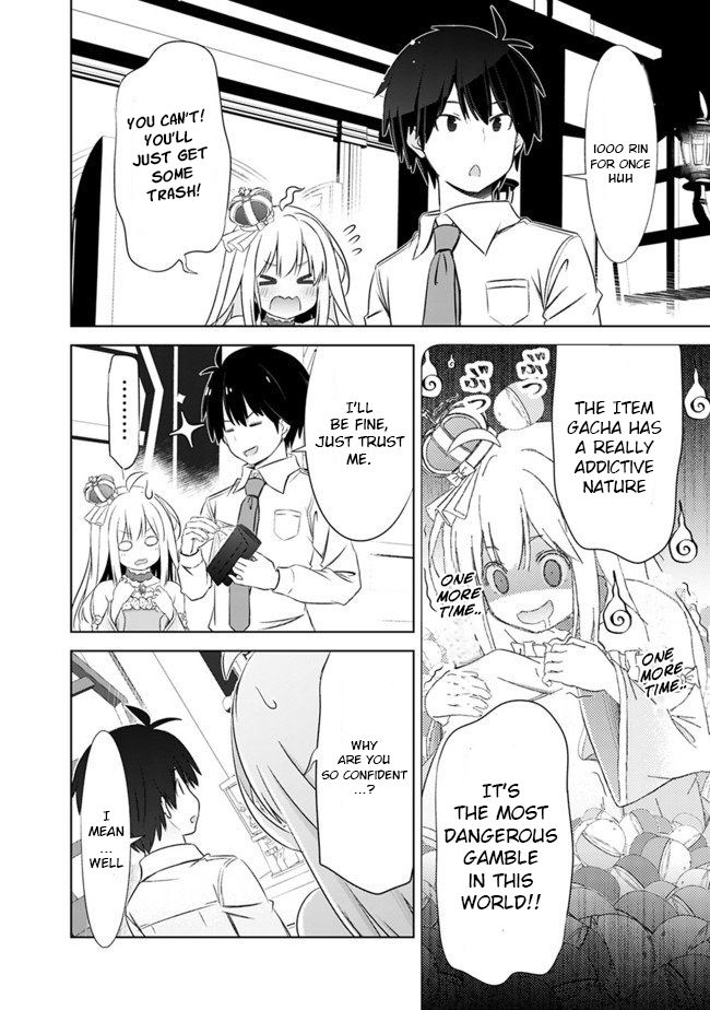 Page 19 of Chapter 3