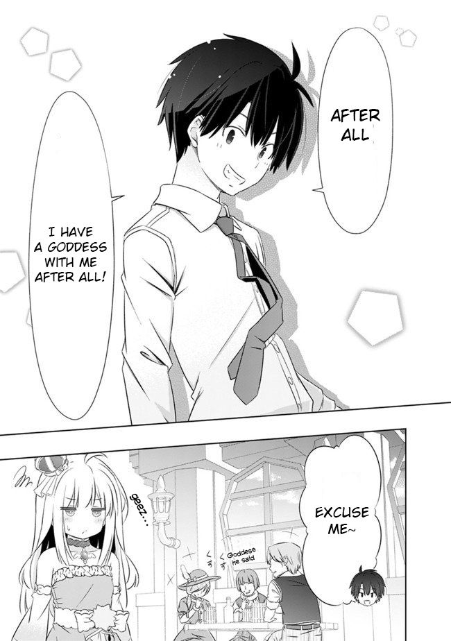 Page 20 of Chapter 3