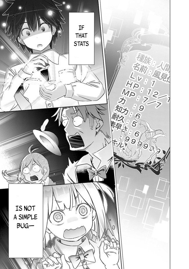 Page 24 of Chapter 3