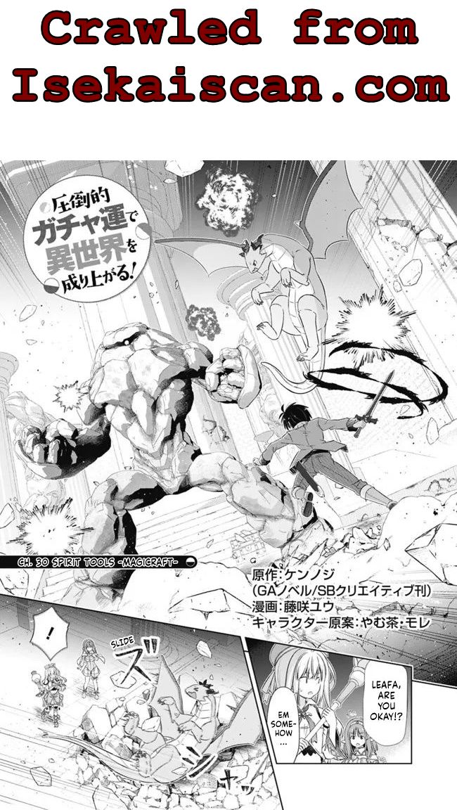 Page 1 of Chapter 30