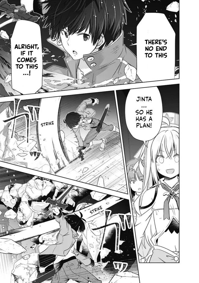 Page 3 of Chapter 30