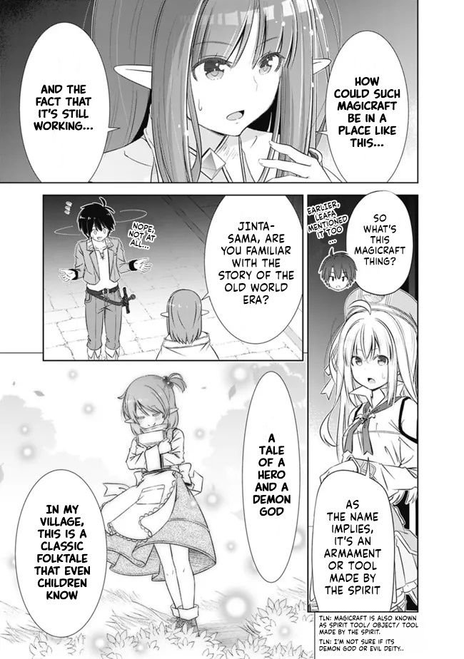Page 7 of Chapter 30