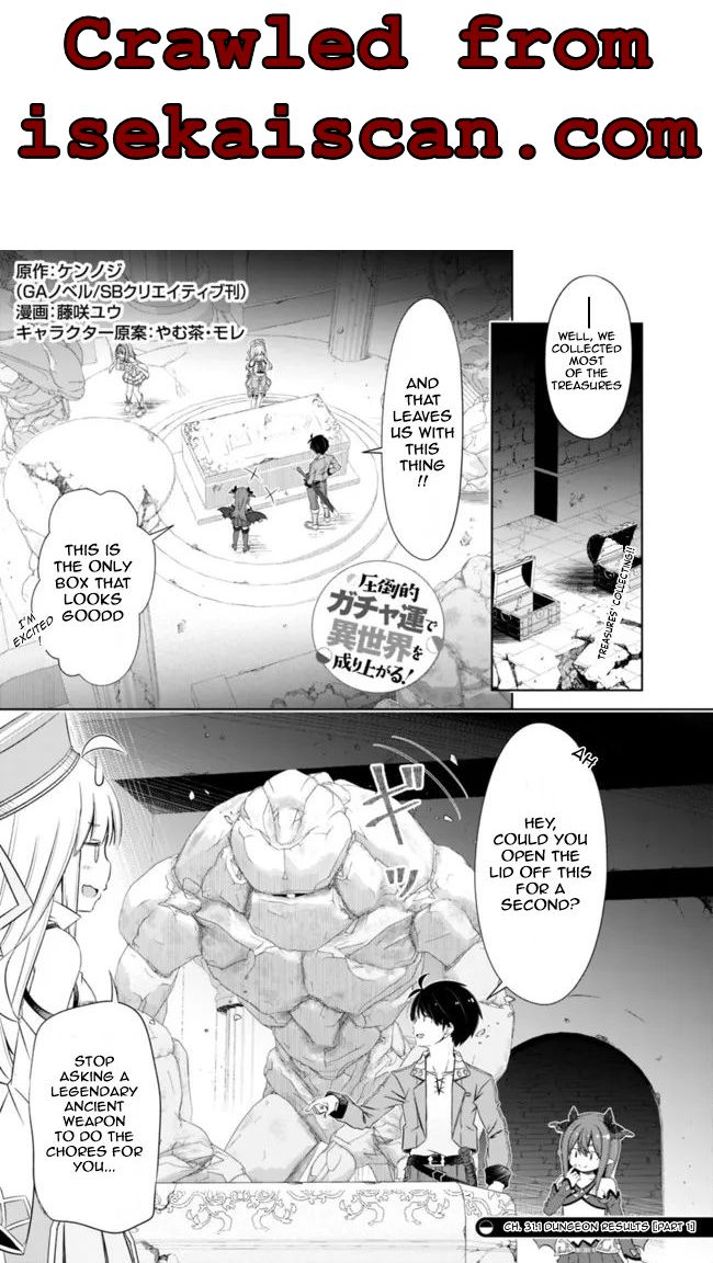 Page 1 of Chapter 31.1