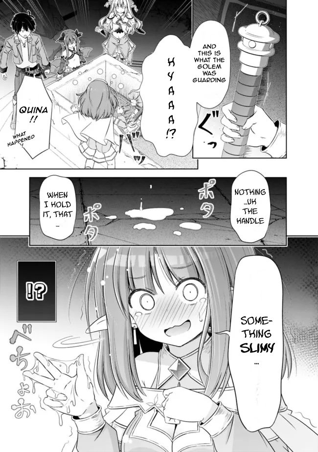 Page 3 of Chapter 31.1