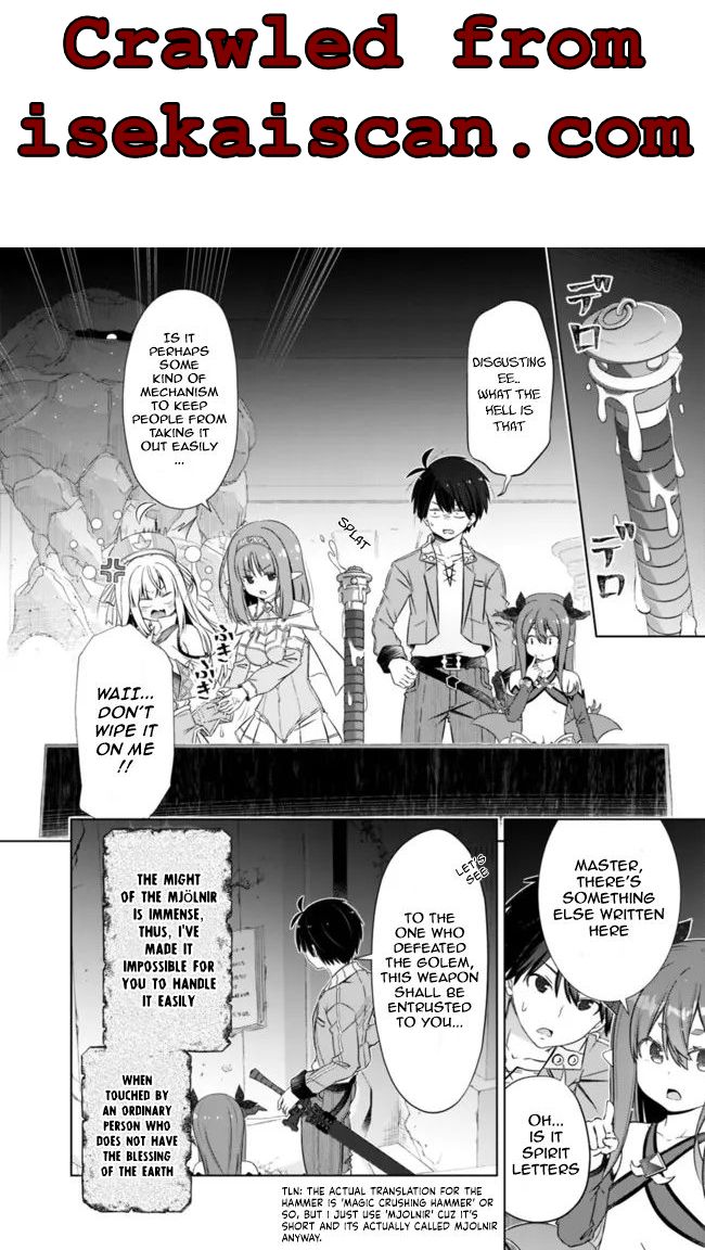 Page 4 of Chapter 31.1
