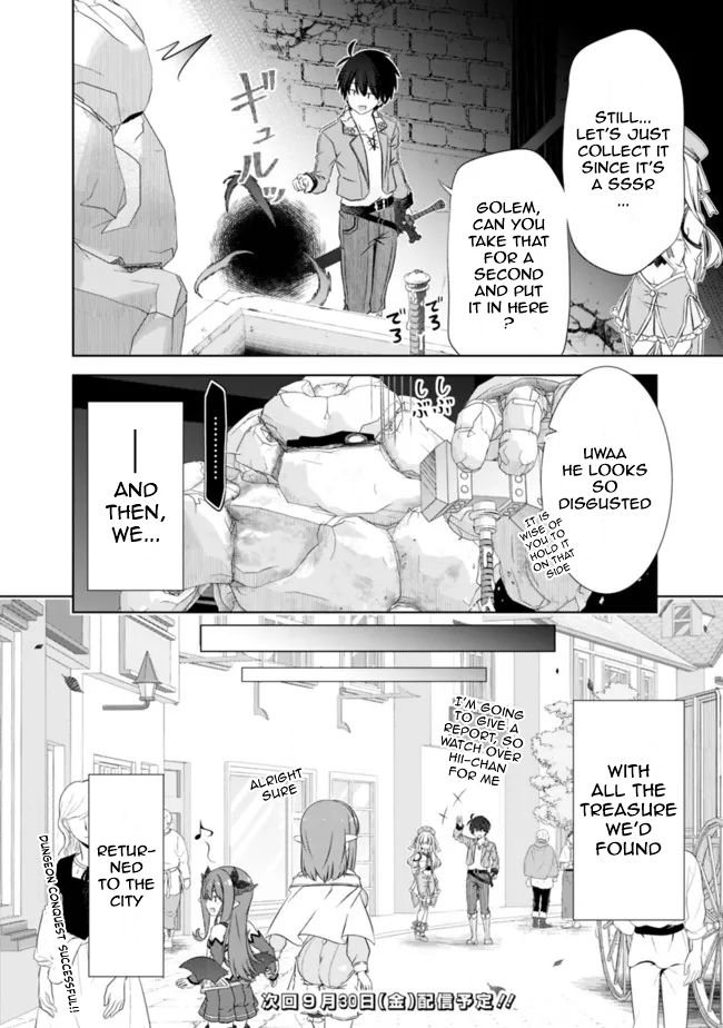 Page 6 of Chapter 31.1
