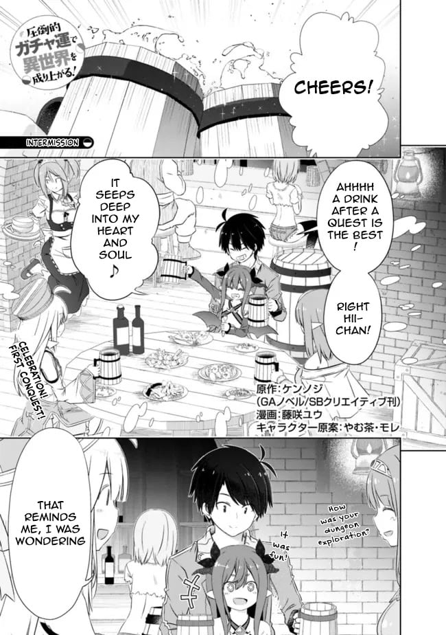 Page 1 of Chapter 31.5
