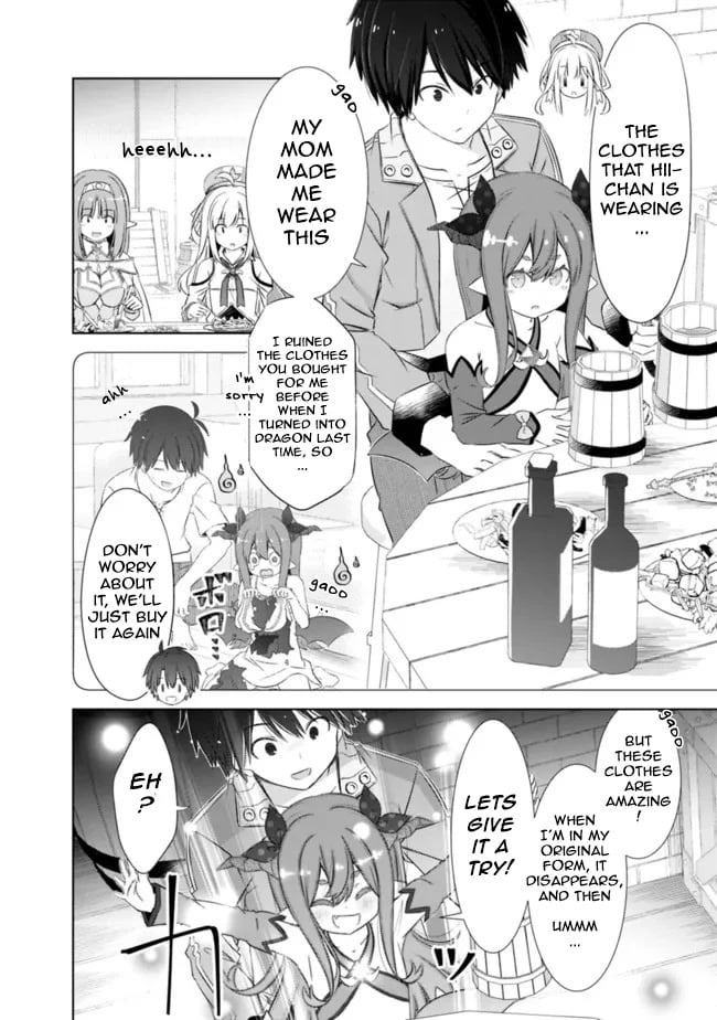Page 2 of Chapter 31.5