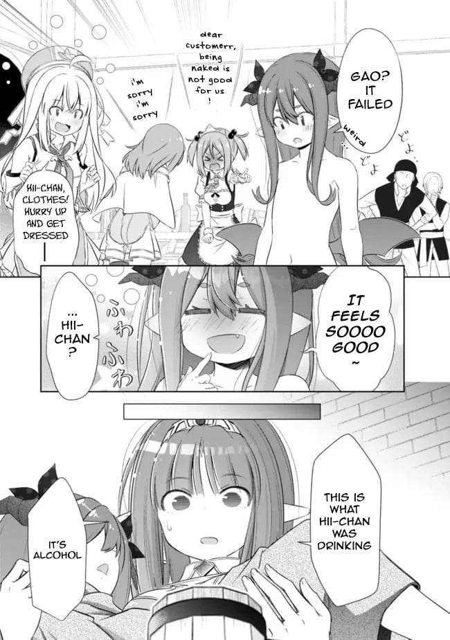 Page 5 of Chapter 31.5