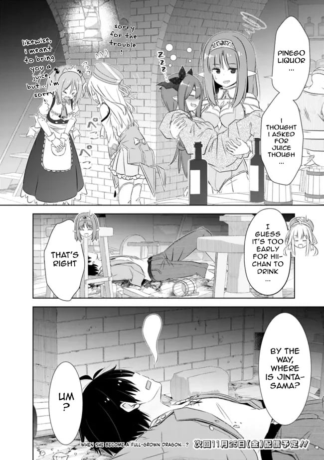 Page 6 of Chapter 31.5