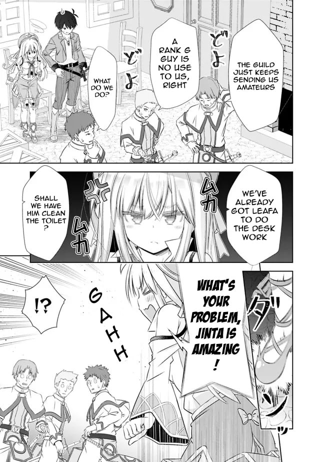 Page 3 of Chapter 32.2