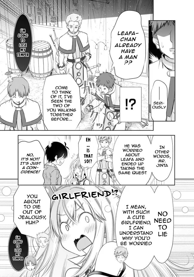 Page 5 of Chapter 32.2