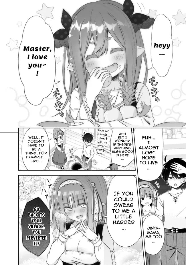 Page 2 of Chapter 32