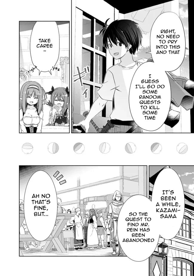 Page 4 of Chapter 32
