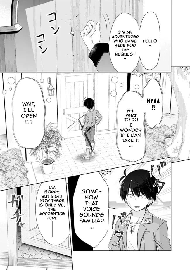 Page 7 of Chapter 32