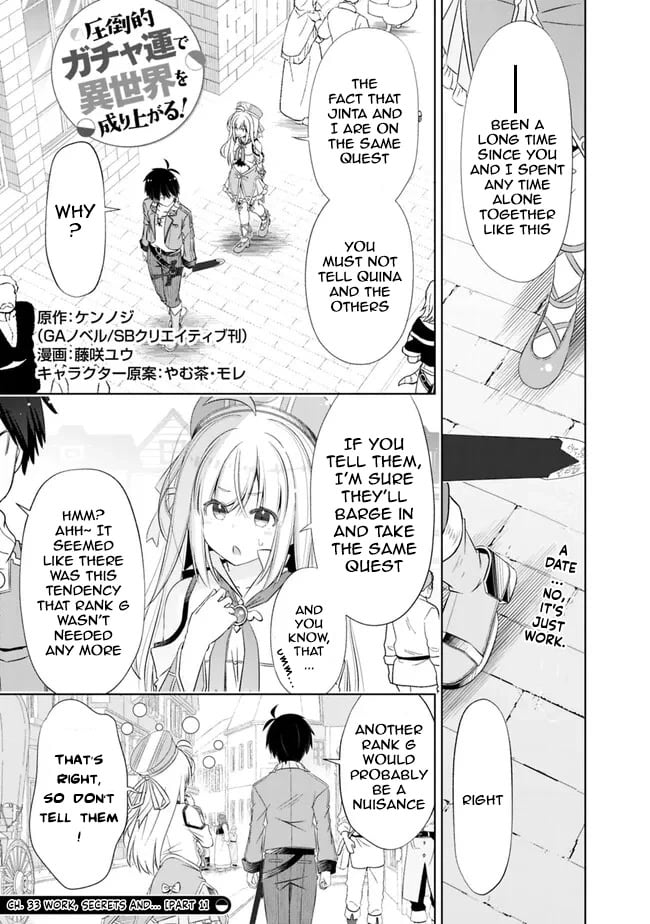 Page 1 of Chapter 33