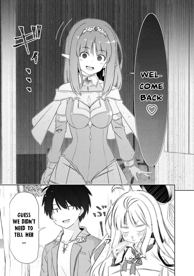 Page 3 of Chapter 33
