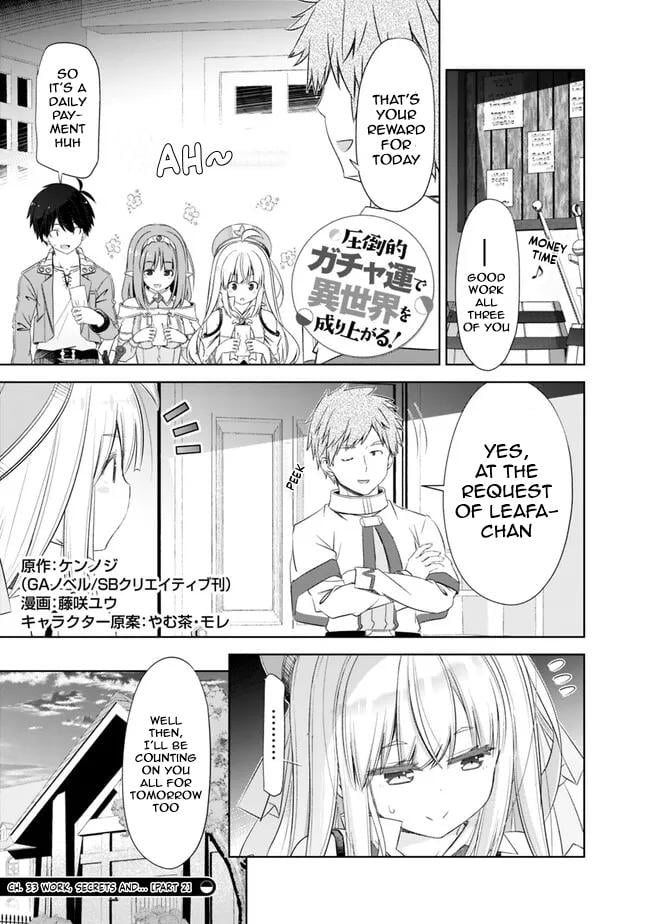 Page 1 of Chapter 33.2