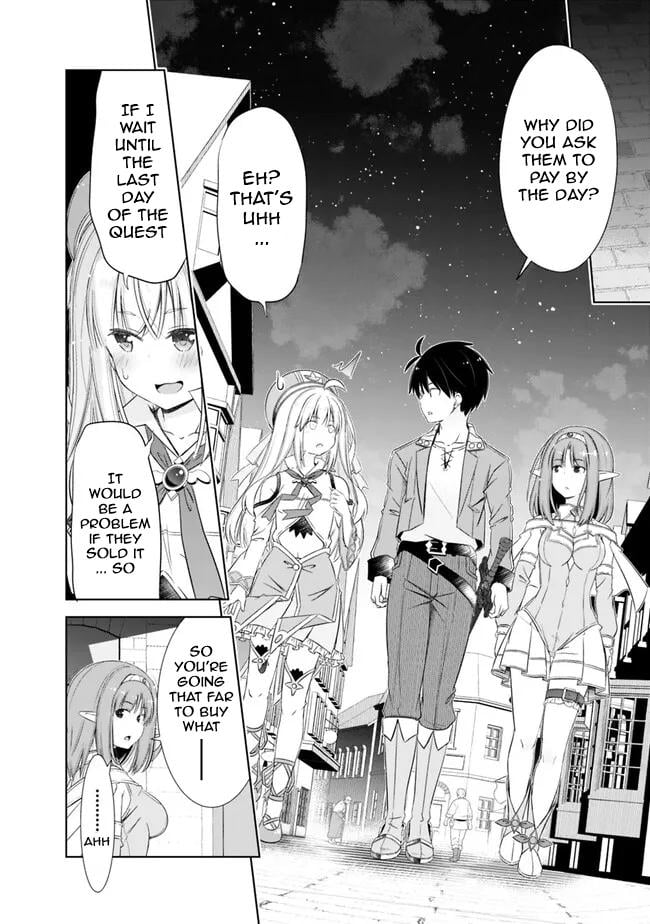 Page 2 of Chapter 33.2