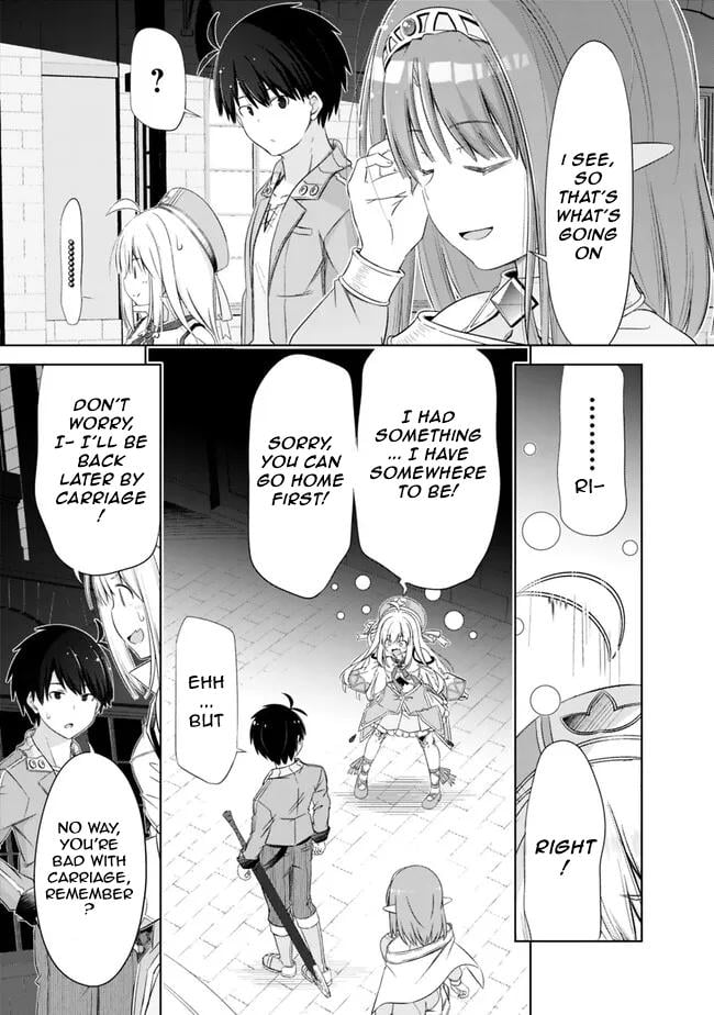 Page 3 of Chapter 33.2