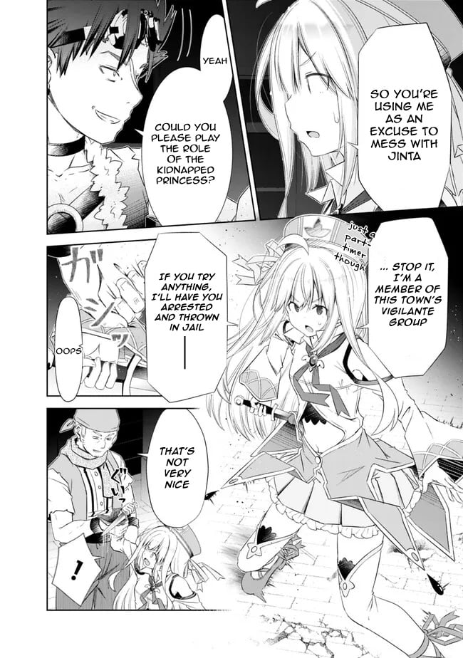 Page 8 of Chapter 34