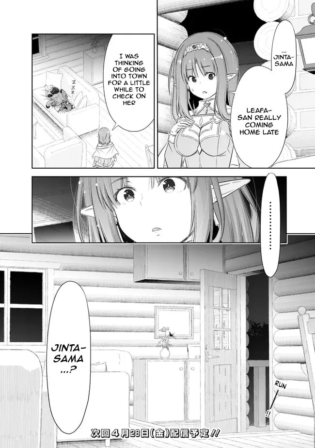 Page 12 of Chapter 34