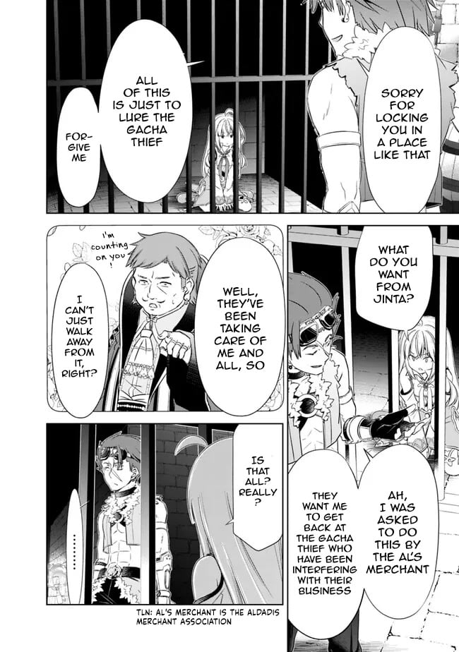 Page 12 of Chapter 35