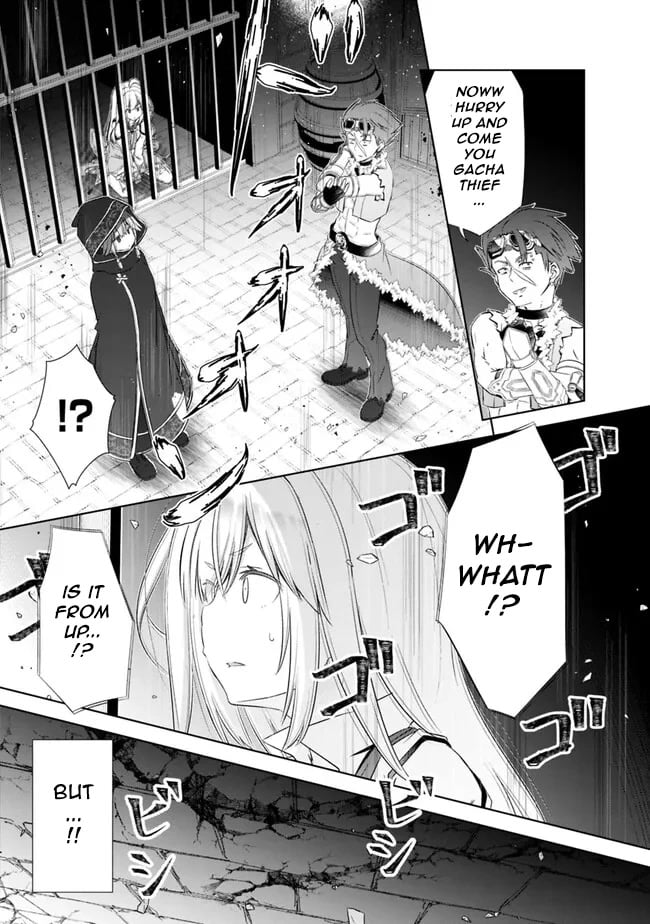 Page 17 of Chapter 35
