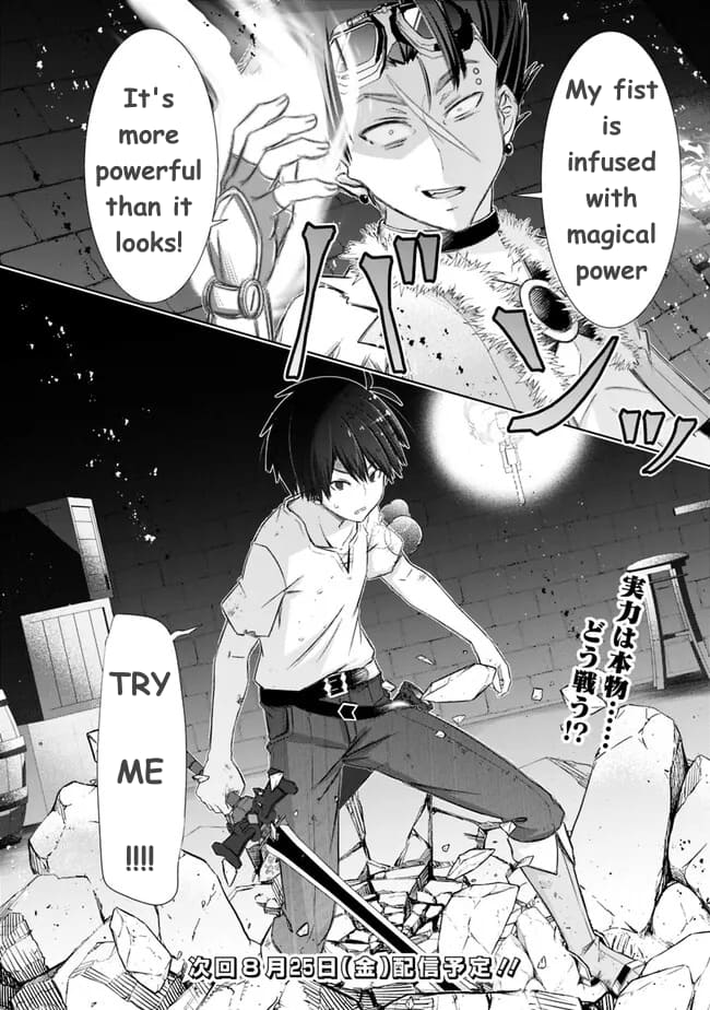 Page 13 of Chapter 36