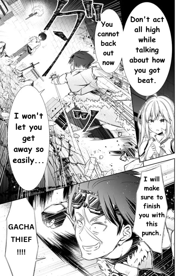 Page 4 of Chapter 37