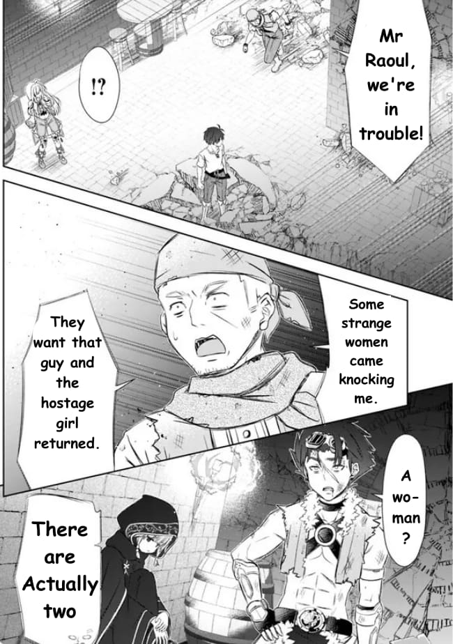 Page 9 of Chapter 37