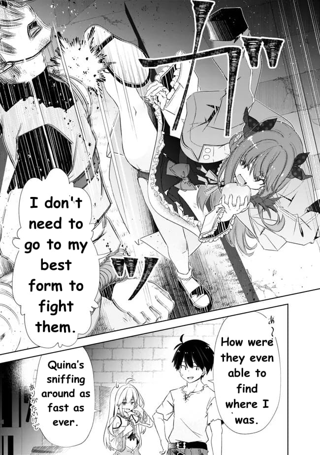 Page 12 of Chapter 37