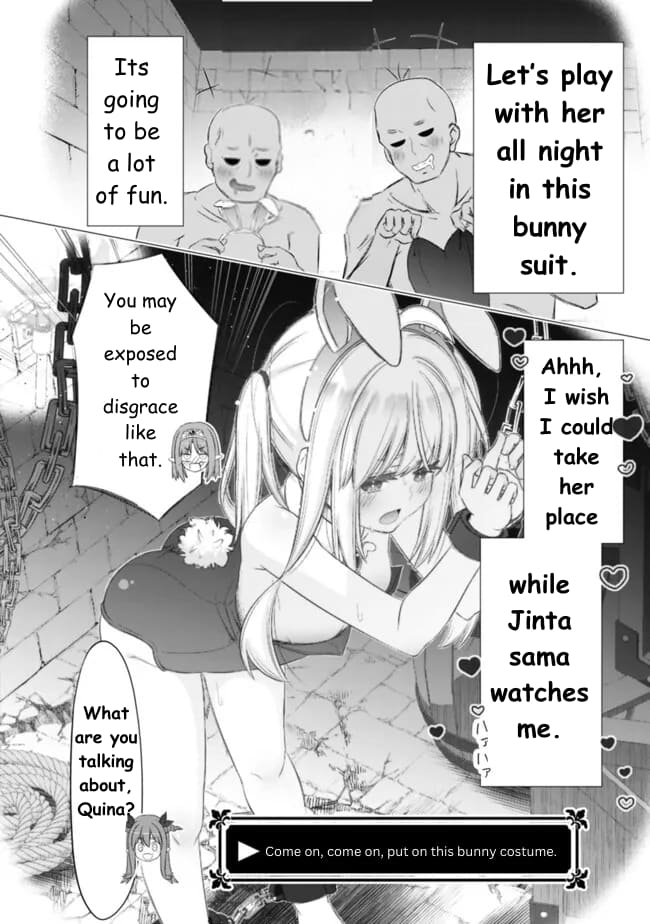Page 3 of Chapter 38
