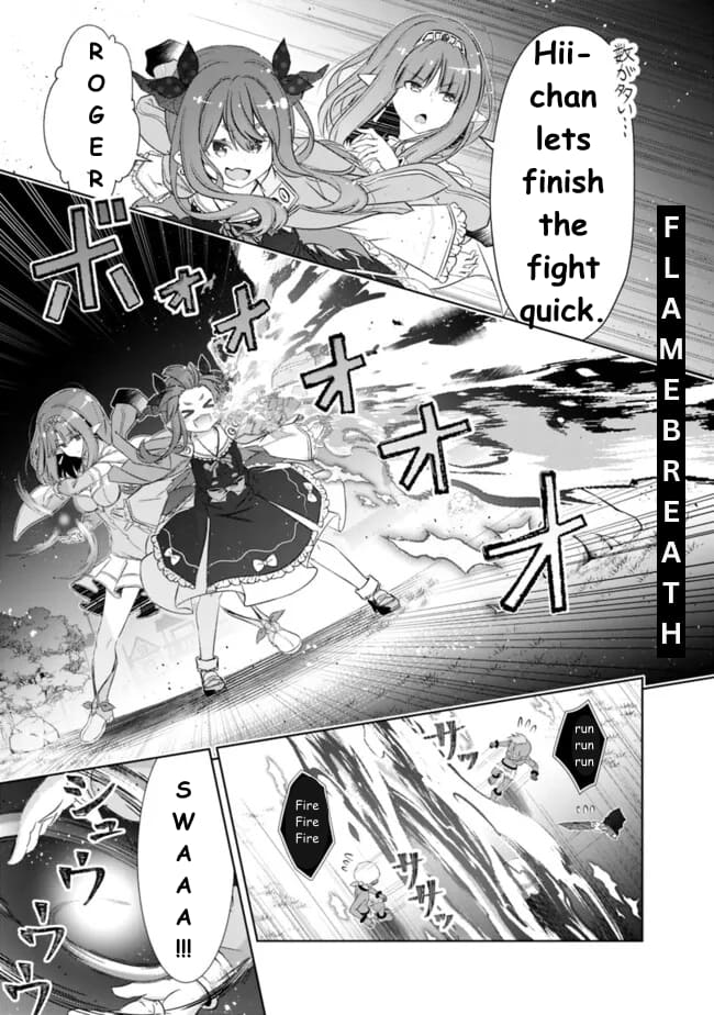 Page 6 of Chapter 38