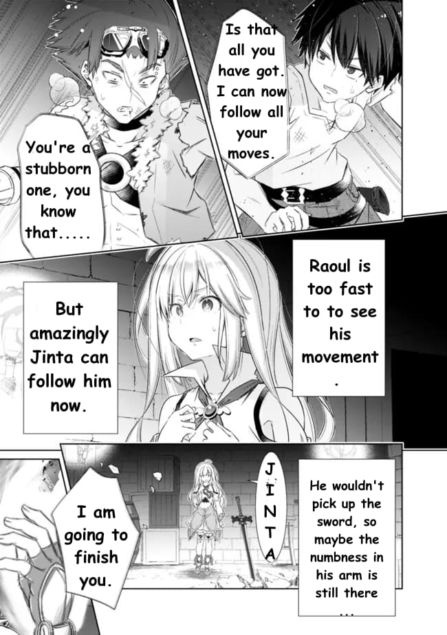 Page 14 of Chapter 38