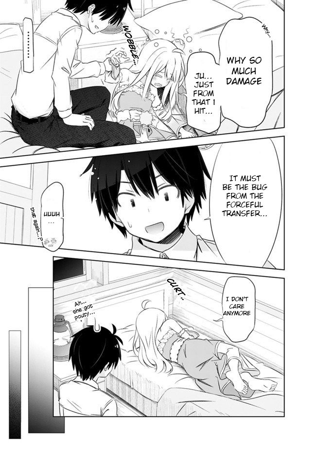 Page 12 of Chapter 4