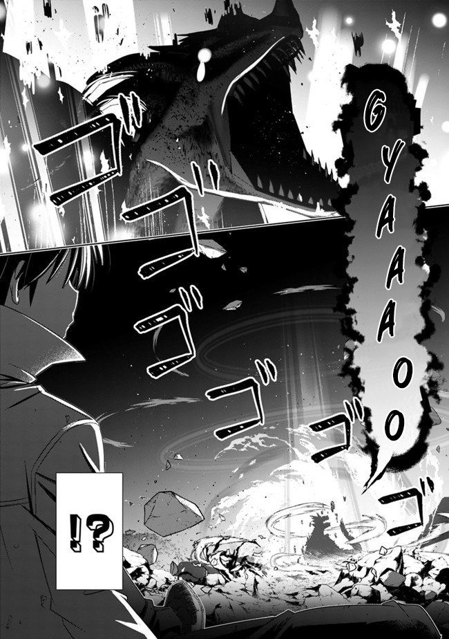 Page 21 of Chapter 4
