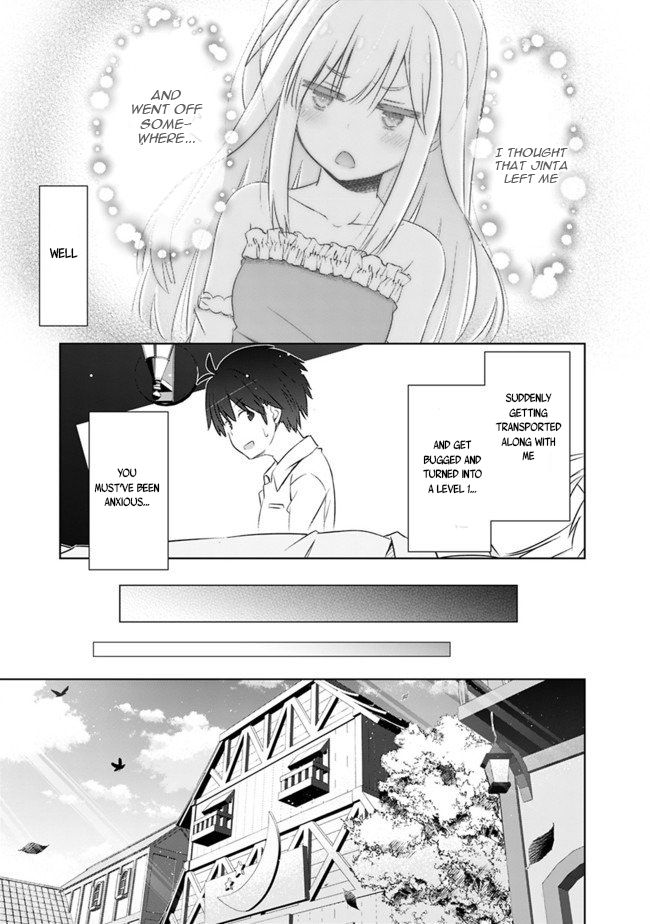 Page 12 of Chapter 5