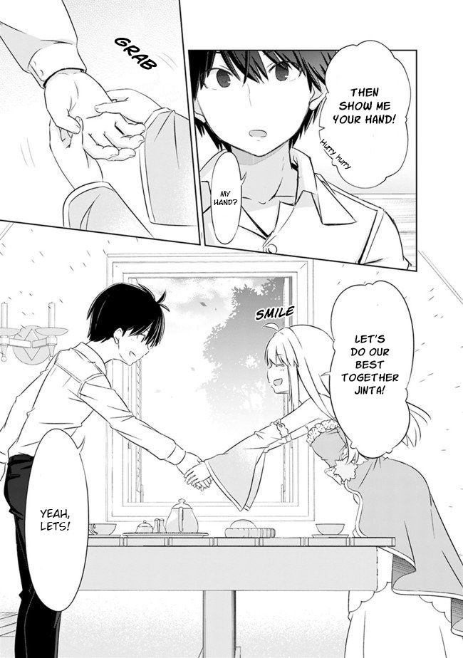 Page 16 of Chapter 5