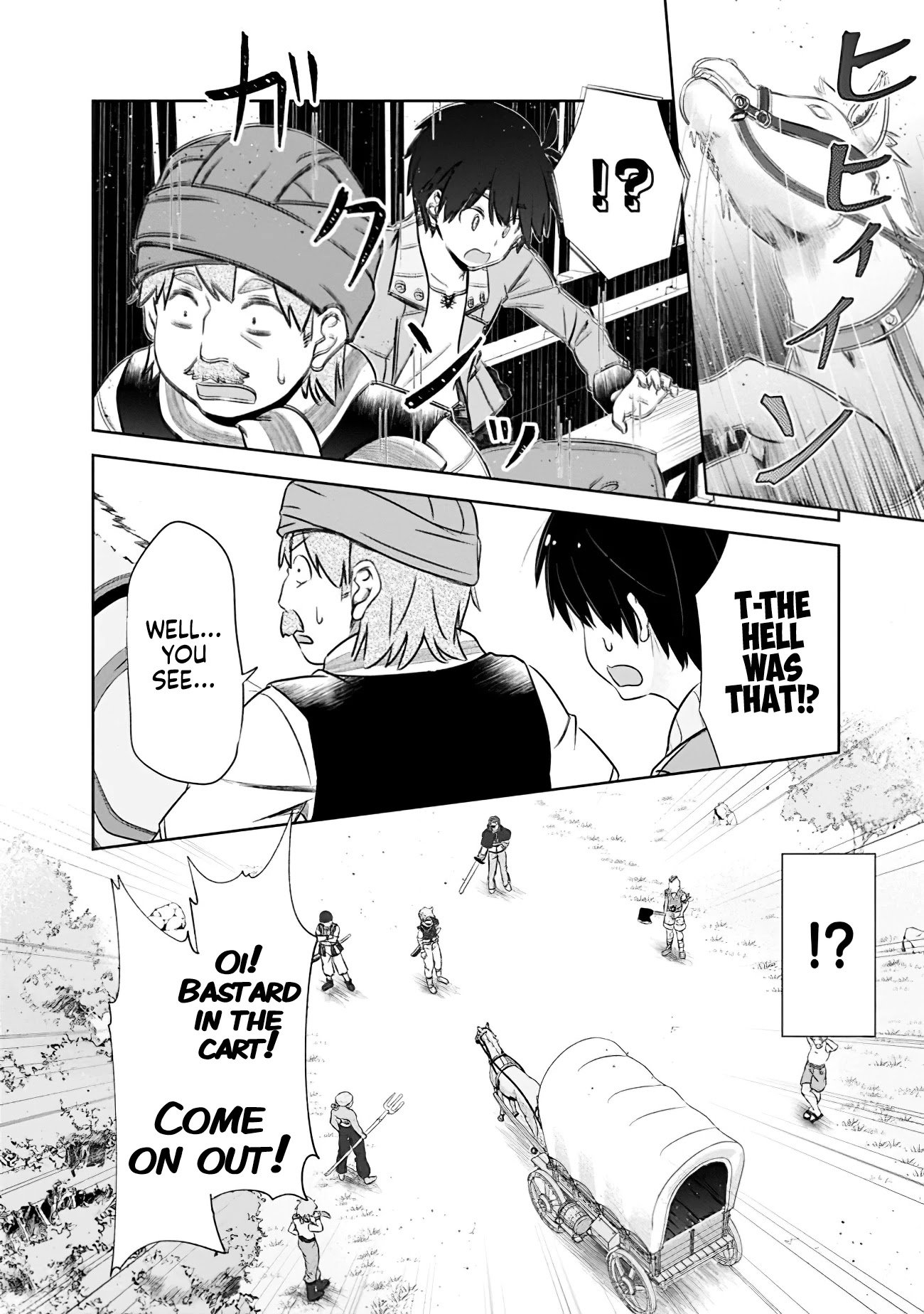 Page 4 of Chapter 7