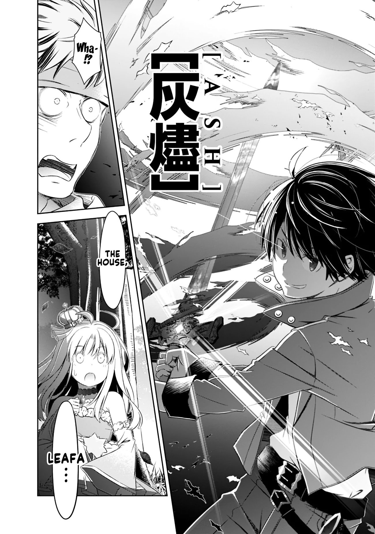 Page 12 of Chapter 7