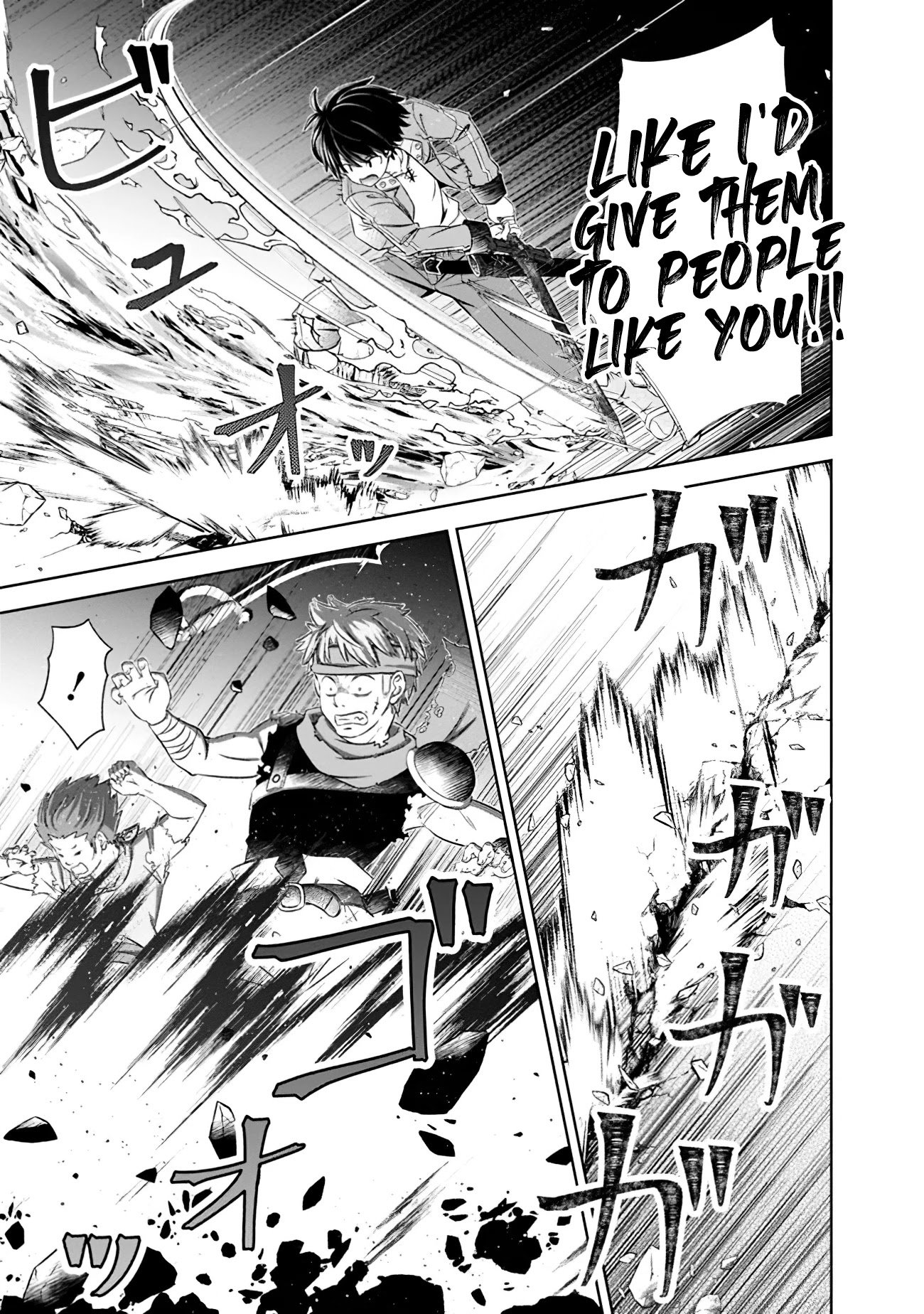Page 13 of Chapter 7
