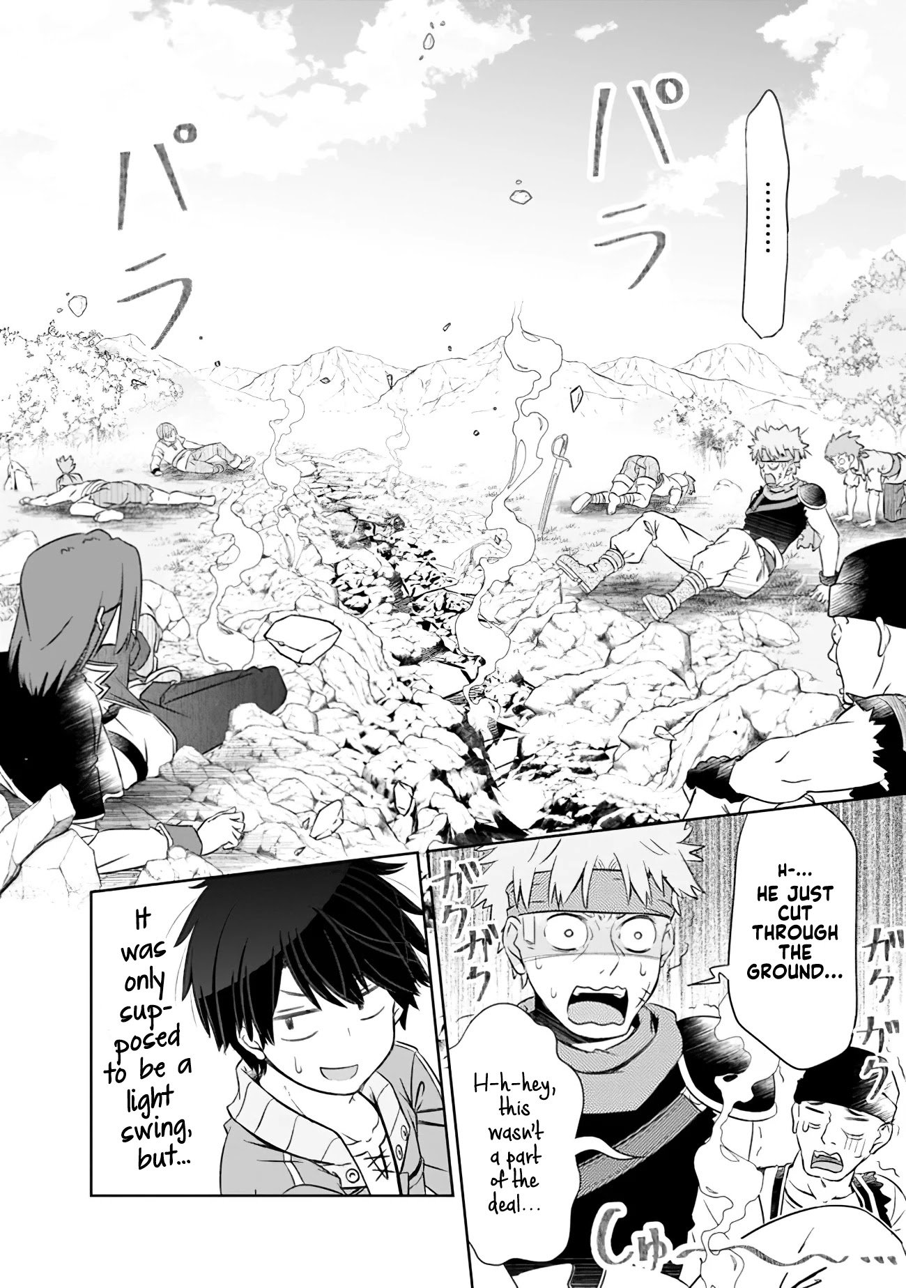Page 14 of Chapter 7