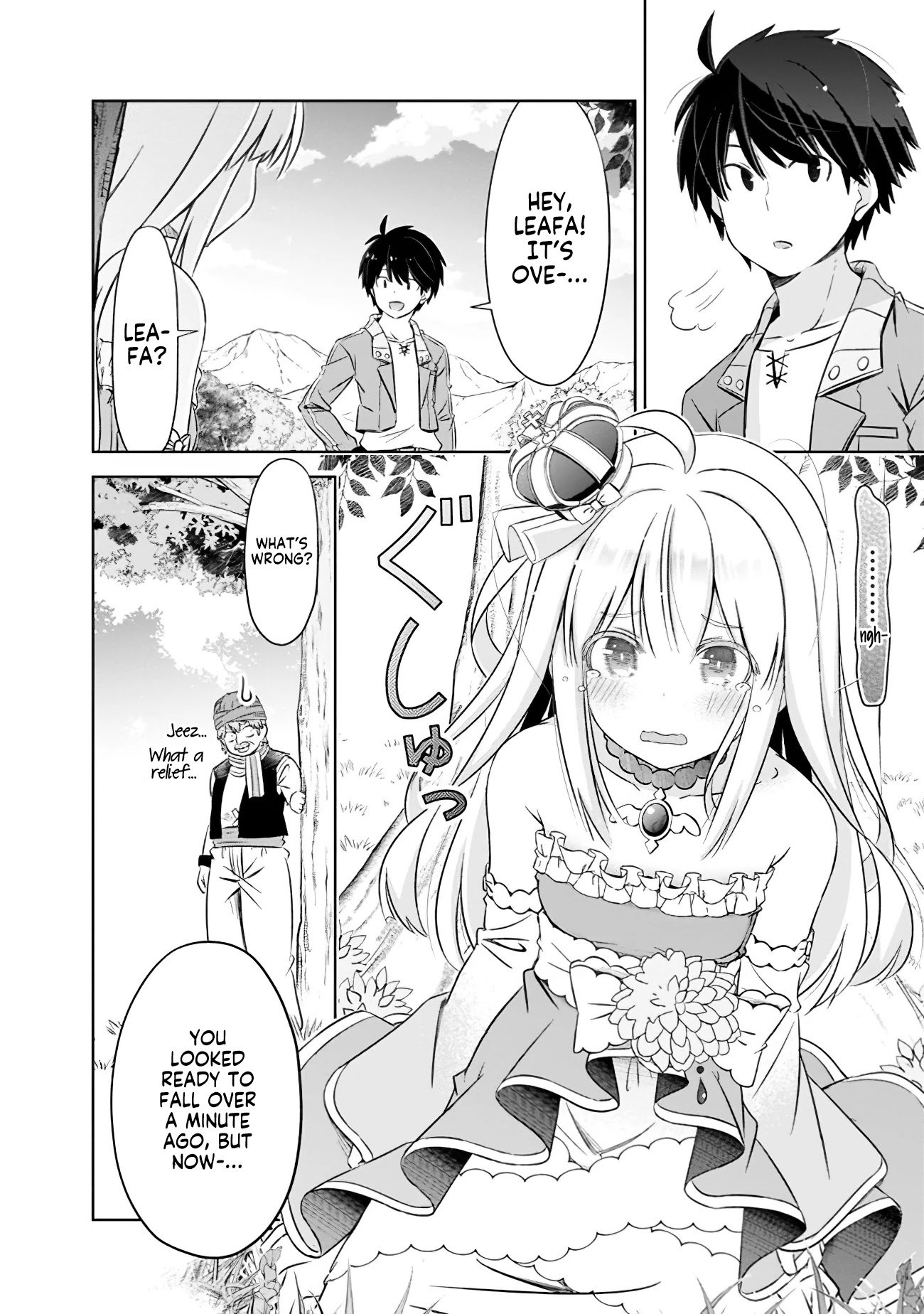 Page 16 of Chapter 7