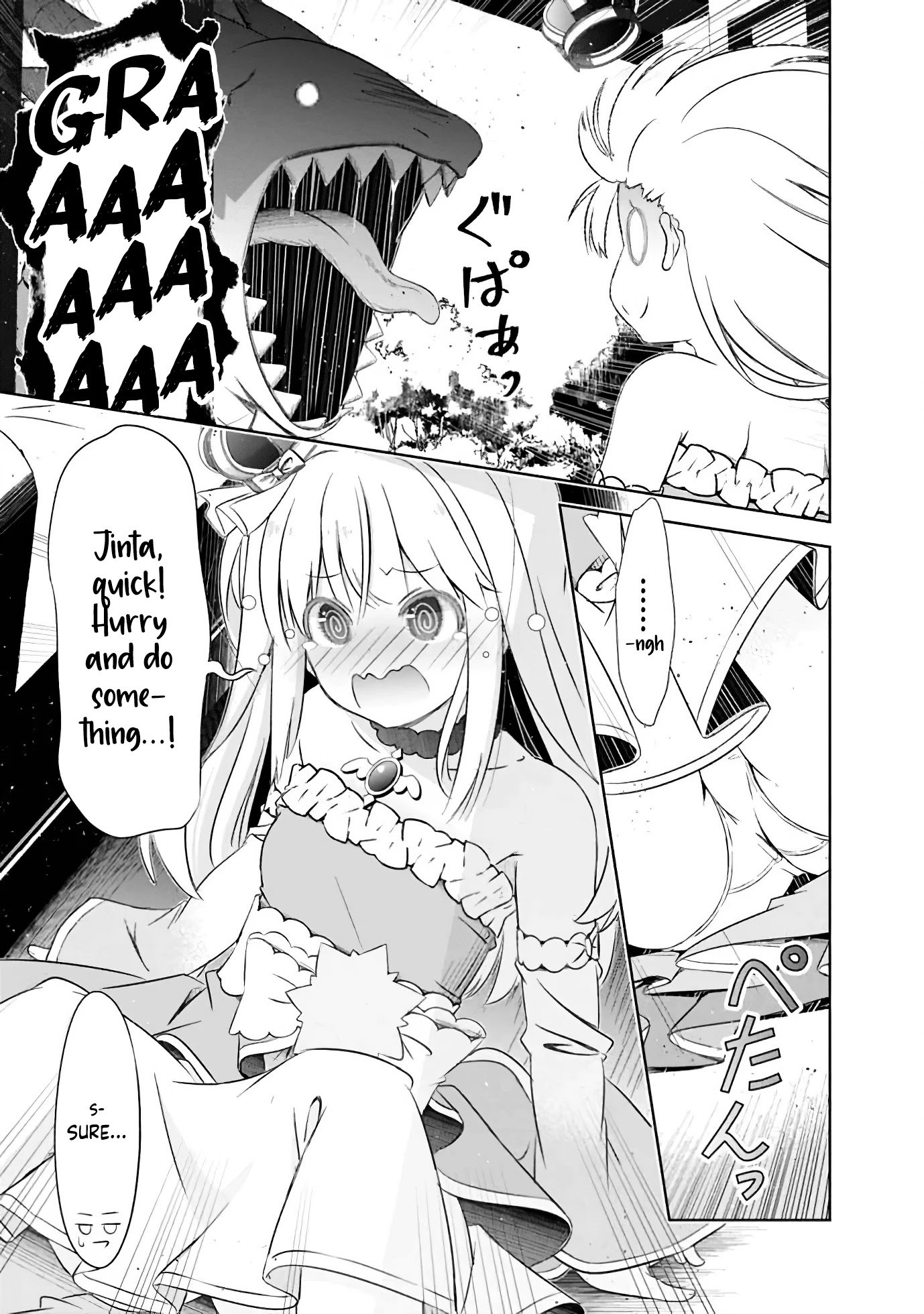 Page 5 of Chapter 8