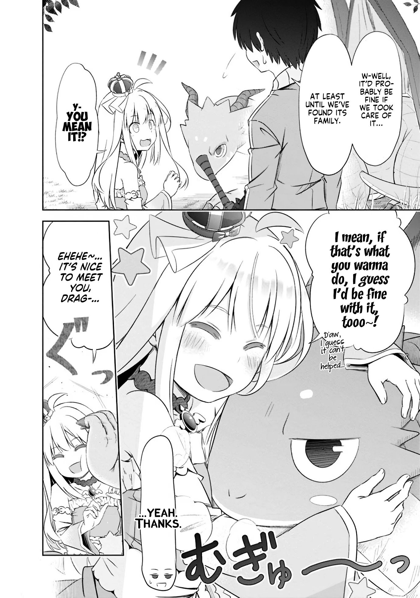 Page 14 of Chapter 8