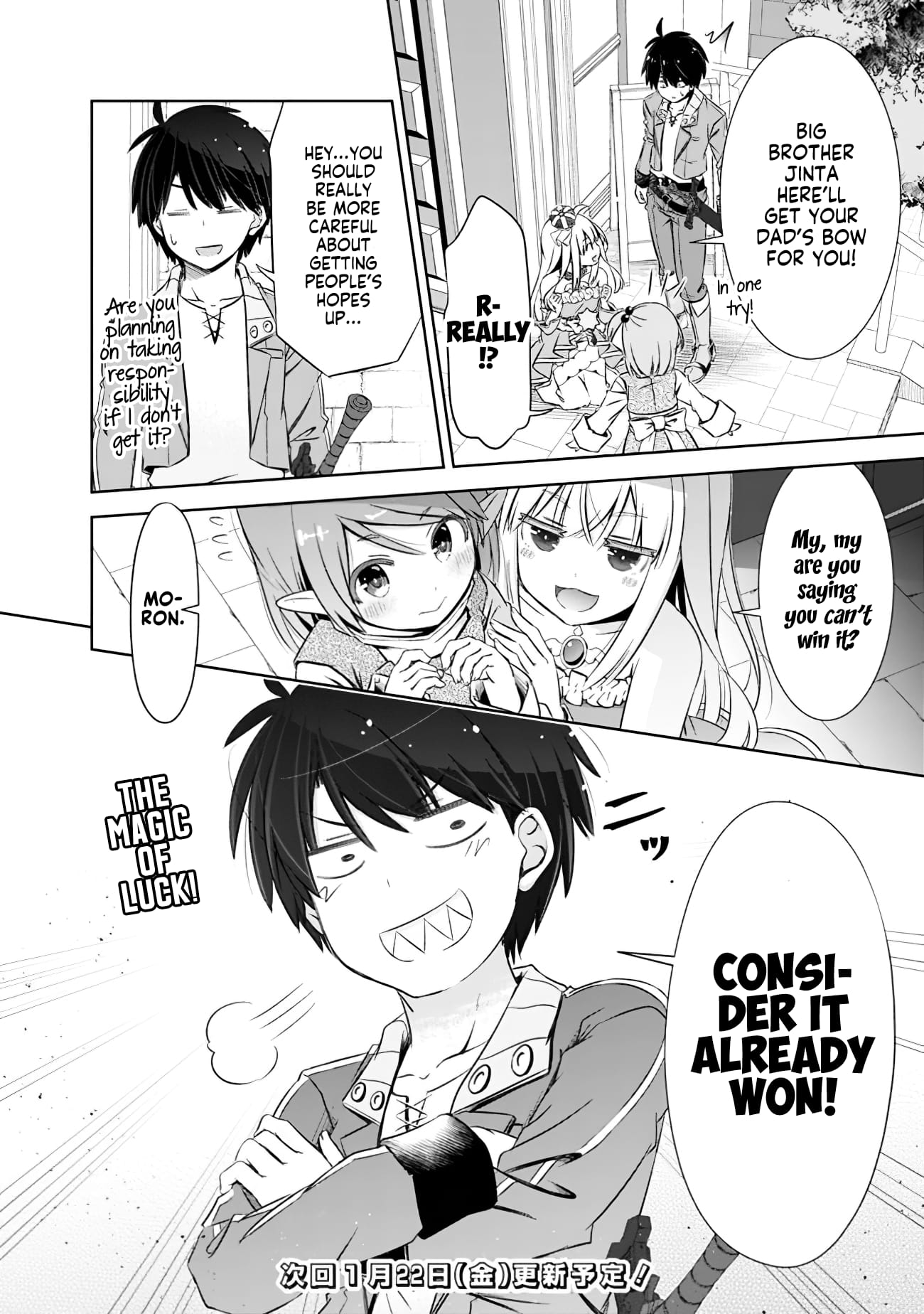 Page 14 of Chapter 9.2