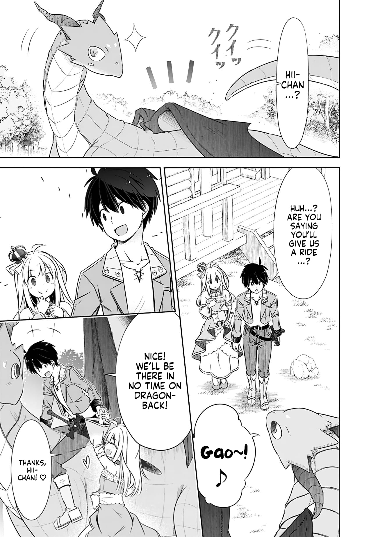 Page 9 of Chapter 9.1